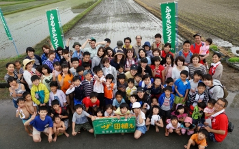 DO YOU 農?どろんこフェスティバル・ザ・田植え   DO YOU 農?どろんこフェスティバル・ザ・みのり