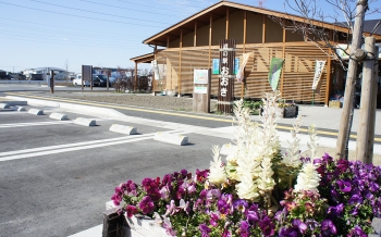 道の駅おおき