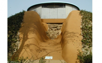 建徳寺2号墳(町指定史跡)