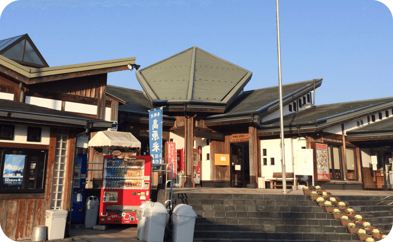 道の駅 小石原  レストラン「こだち」