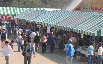 東峰村秋まつり