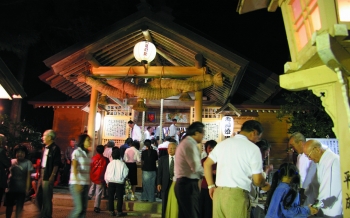 髙倉神社