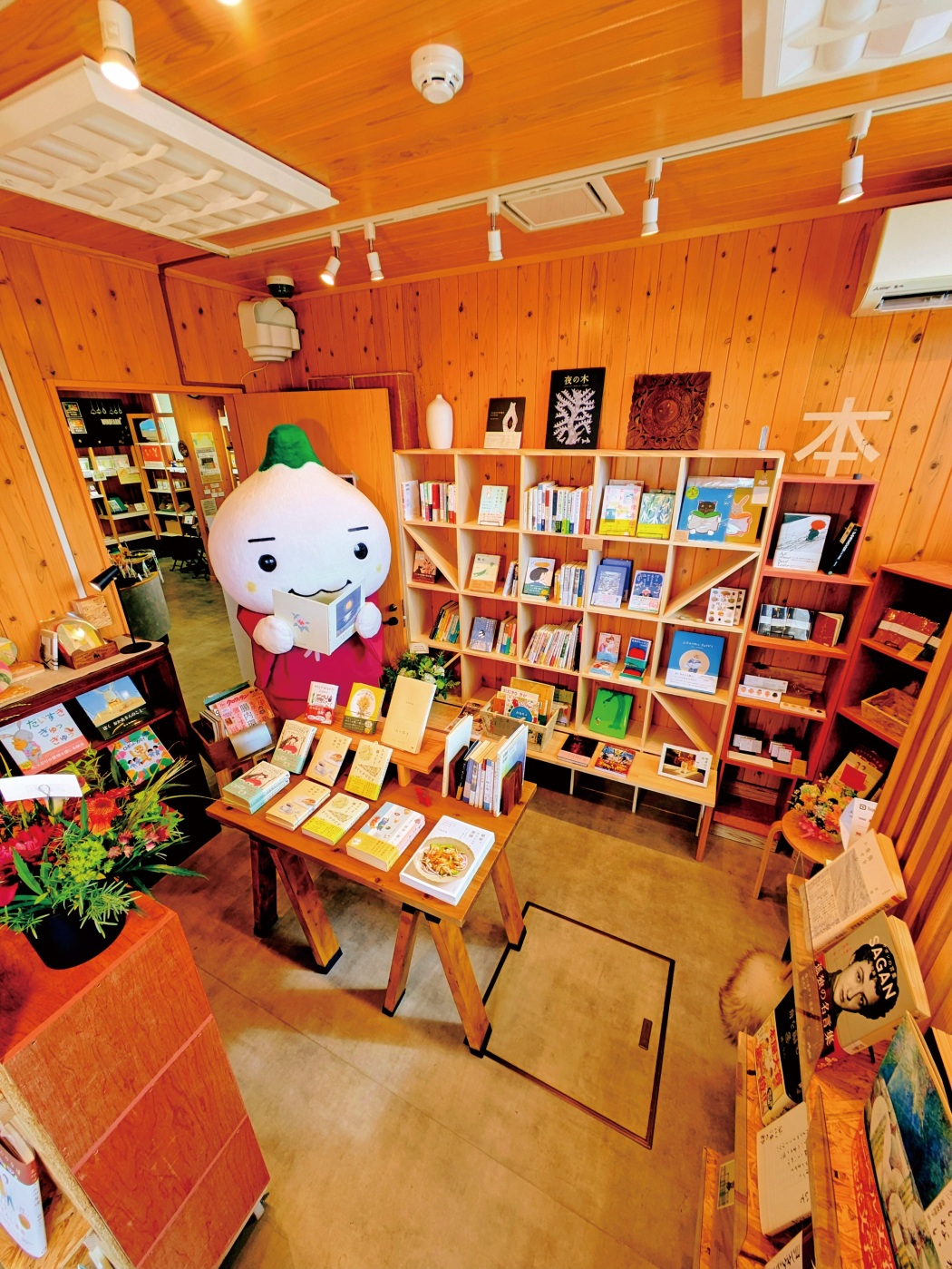 水巻町周遊拠点施設『ICOTTO!MIZUMAKI』