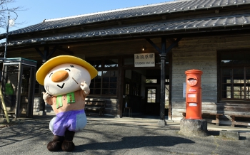 油須原駅