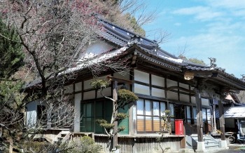 神宮院